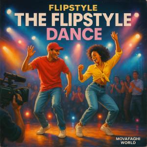 Flipstyle的專輯The Flipstyle Dance