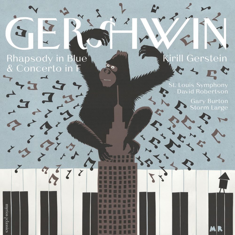 Gershwin: Porgy and Bess (Arr. for Voice & Piano) : Summertime (Lullaby) (Live)