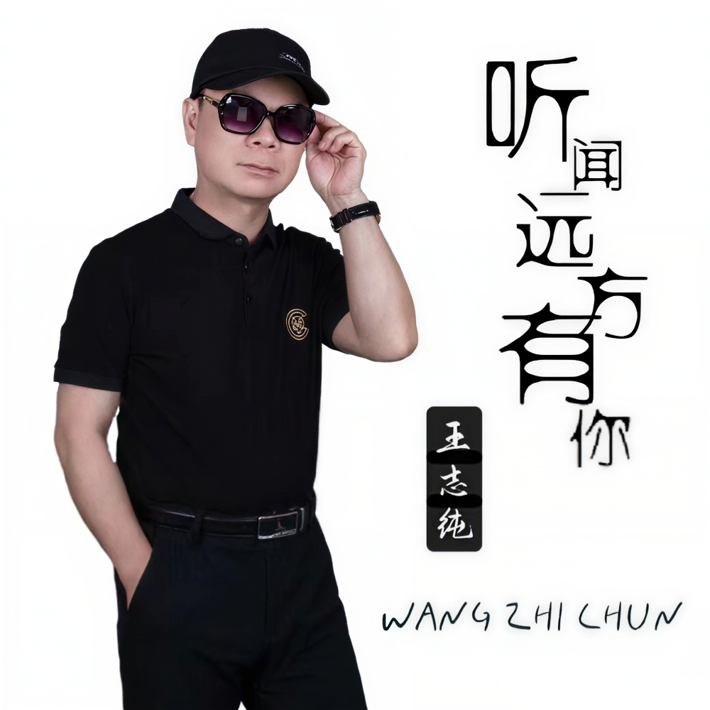 又是黄昏 (cover: 张亚东|刁东斯) (Live)