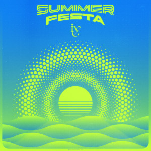 IVE的專輯SUMMER FESTA