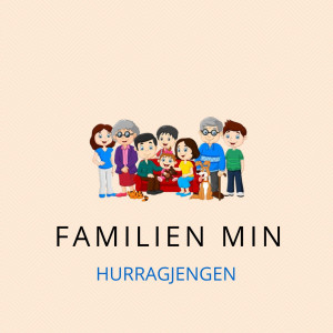 อัลบัม Familien Min ศิลปิน 