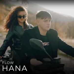 Flow的专辑HANA
