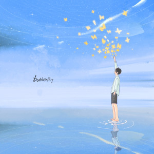 Dengarkan Butterfly (Instrumental) lagu dari Jinseon dengan lirik
