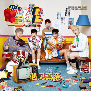 Dengarkan lagu The Real (Chinese Version) (Chinese Ver.) nyanyian N.Flying dengan lirik