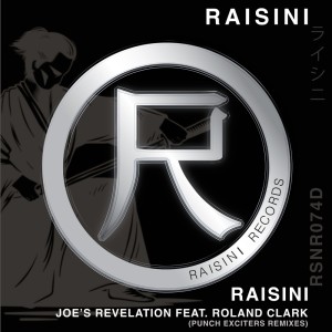 Album Joe's Revelation (Punch Exciters Remixes) from 