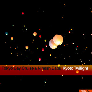Album Kyoto Twilight from Tokyo Bay Cruise