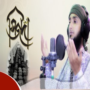 收聽Obaydullah Tarek的Ai Duti Cokh歌詞歌曲