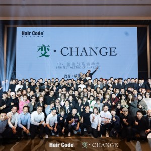 Album 同样的梦想 oleh 林可昕