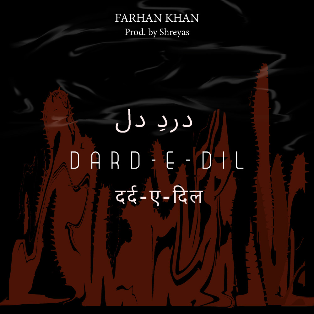 Dard-E-Dil