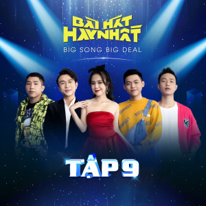 收聽Ngọc Phụng的Chờ Cơn Gió Giông歌詞歌曲