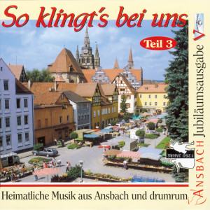 ดาวน์โหลดและฟังเพลง Aber auf, auf es taget schon พร้อมเนื้อเพลงจาก Zandtbachtaler Sänger