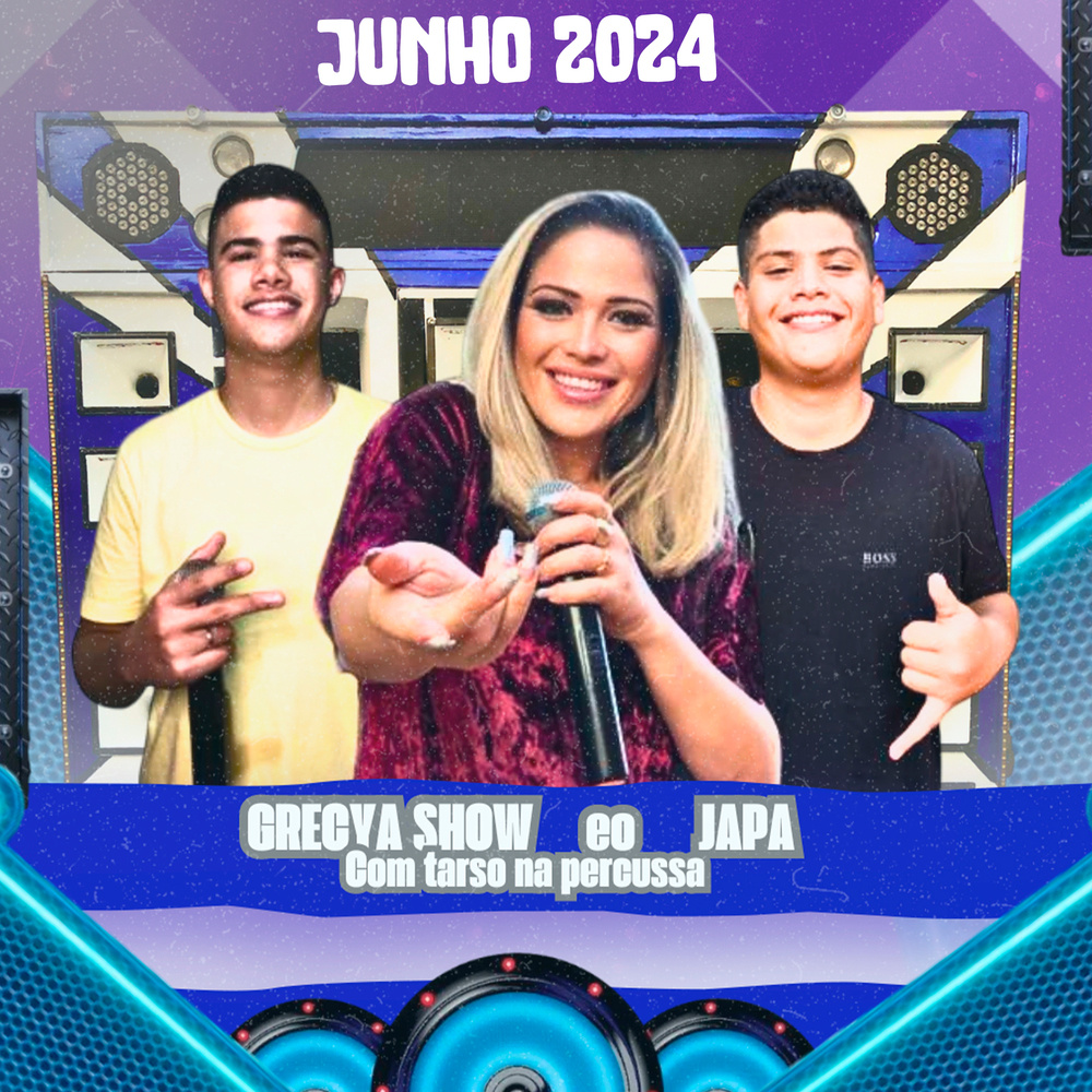 Sequência De Vapo Vapo (Explicit)