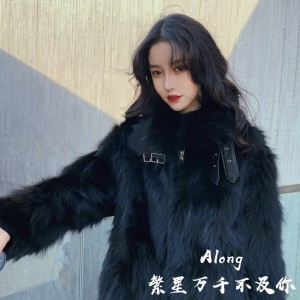 Dengarkan 北国之春 (DJ版) lagu dari Along dengan lirik