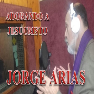ดาวน์โหลดและฟังเพลง Despacito พร้อมเนื้อเพลงจาก Jorge Arias