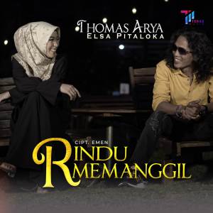 收听Thomas Arya的Rindu Memanggil歌词歌曲