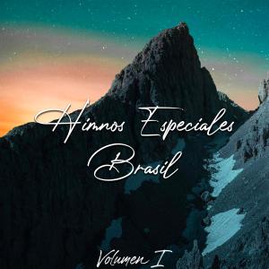 ดาวน์โหลดและฟังเพลง Vim aqui para te Adorar (feat. Campo Grande) พร้อมเนื้อเพลงจาก Jehú J. Pinares