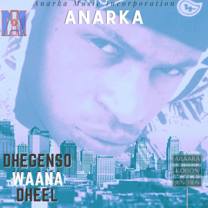 Listen to Ha'ira song with lyrics from Anarka