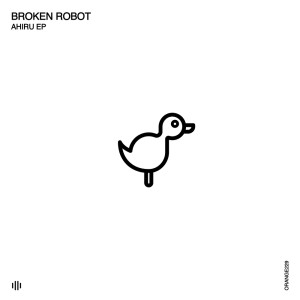 ดาวน์โหลดและฟังเพลง Anatra พร้อมเนื้อเพลงจาก Broken Robot
