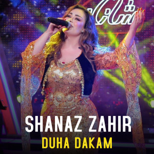 Album Duha Dakam (Live) from Shanaz Zahir