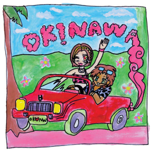 Album OK!NAWA from 