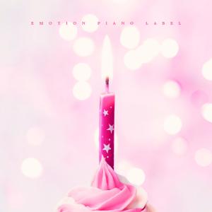 Dengarkan Winter Love lagu dari Lee Siwon dengan lirik