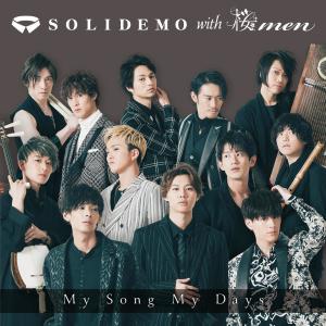 Album My Song My Days oleh Solidemo