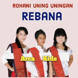 Album Rebana (Arbab) from Arca Kids