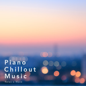 ดาวน์โหลดและฟังเพลง The Pianist Plays to Calm พร้อมเนื้อเพลงจาก Relax α Wave