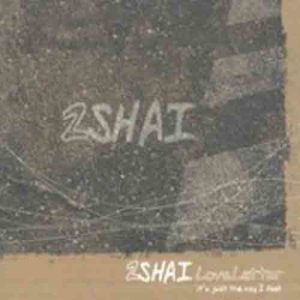 ดาวน์โหลดและฟังเพลง 너 하나만 พร้อมเนื้อเพลงจาก 2Shai