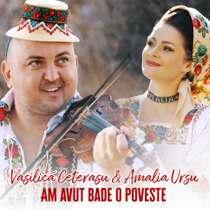 Listen to Am Avut Bade O Poveste song with lyrics from Amalia Ursu