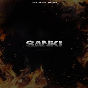 อัลบัม Sanki ศิลปิน Samrat