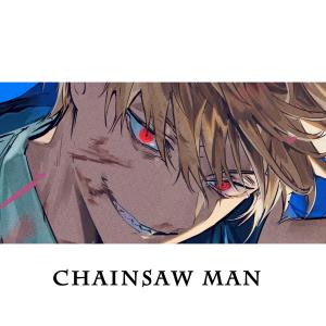 อัลบัม Chainsaw Man ศิลปิน Kirara Magic Radio