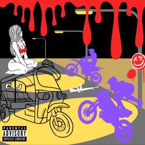 ดาวน์โหลดและฟังเพลง En Llamas พร้อมเนื้อเพลงจาก Chumi Juan