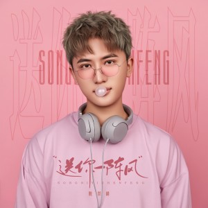 default album img