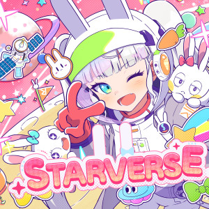 Listen to Fairy Tale Angel Star song with lyrics from irucaice