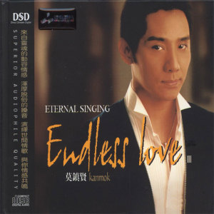 Album Love 3 oleh 莫镇贤