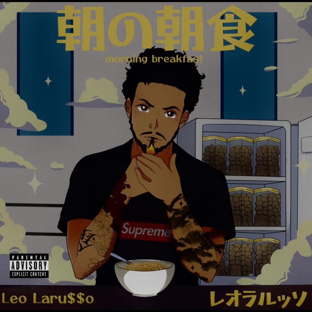 What Them Funds Say! (feat. Funk Shway & Superbia) (Explicit)