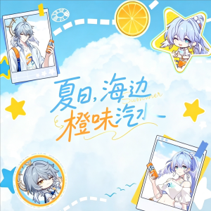default album img