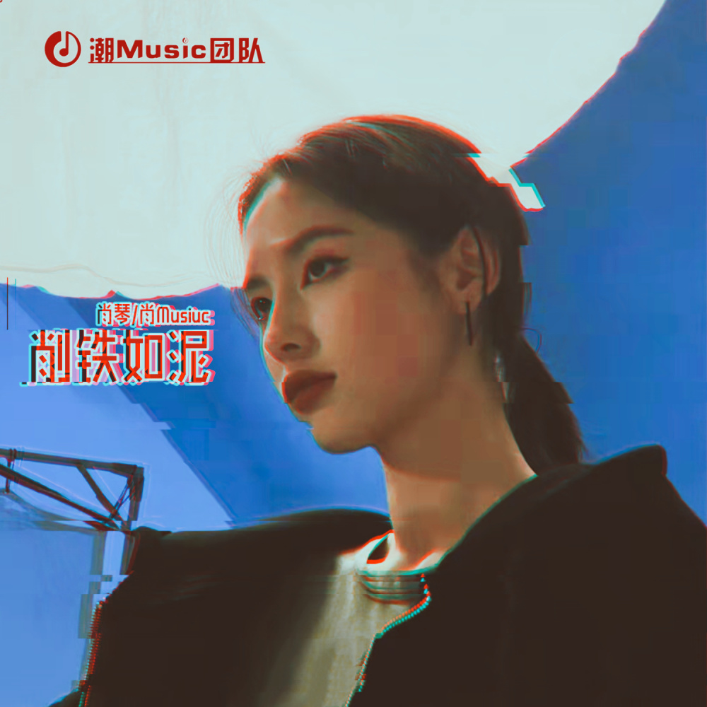 长得像个坏人