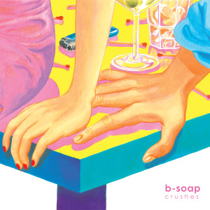 Listen to 마지막 미소 (feat. 케이준 (K Jun)) song with lyrics from 비솝