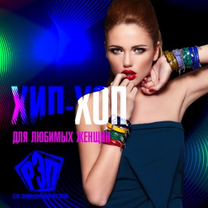 ดาวน์โหลดและฟังเพลง Ты и я พร้อมเนื้อเพลงจาก Bolin