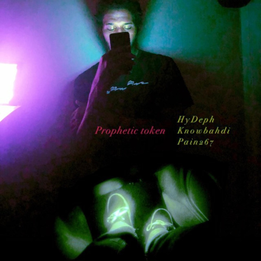 Prophetic Token (Instrumental)