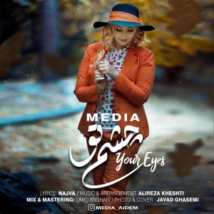 Media的專輯Your Eyes