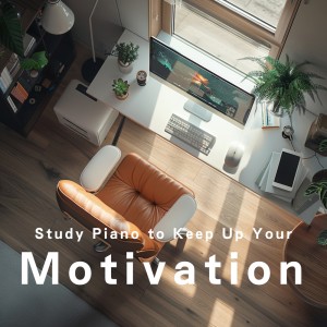 Album Study Piano to Keep Up Your Motivation oleh Hugo Focus