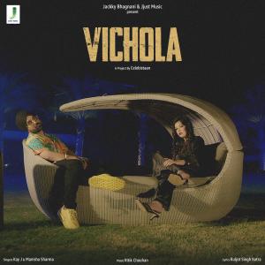 Listen to Vichola song with lyrics from Kay J