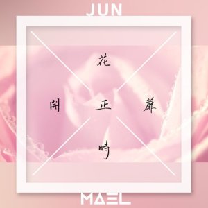 Album Blossom oleh Jun