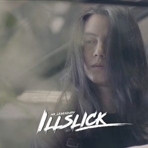 ดาวน์โหลดและฟังเพลง จริงๆแล้ว พร้อมเนื้อเพลงจาก ILLSLICK