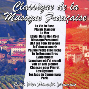 收聽Paradis Français的Plaisir D'Amour歌詞歌曲