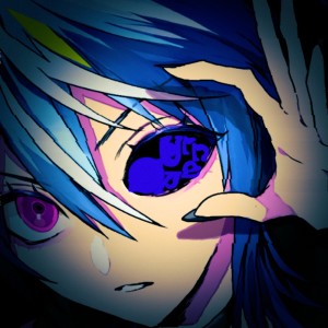 收聽Eye的Øpen Ur歌詞歌曲