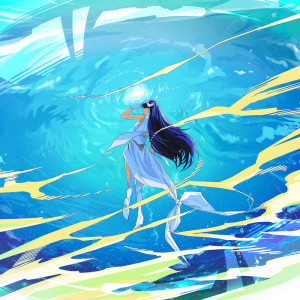 收聽富士葵的くじら歌詞歌曲